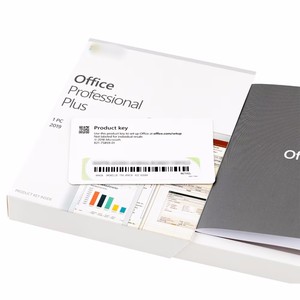 2019 ufficio professionale Plus pacchetto completo pacchetto di attivazione Online 2019 Pro Plus Key Card Key Box DHL/UPS spedizione gratuita - Product Image 1
