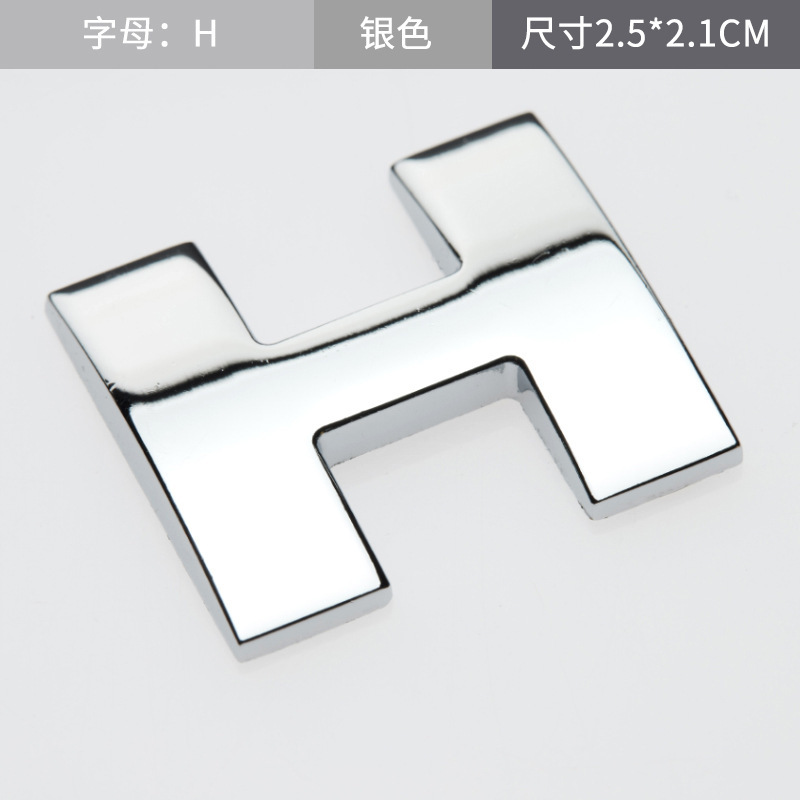 H