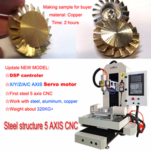 Fresadora central de Metal CNC, Mini enrutador DSP de 5 ejes de acero, 3040 - Product Image 2