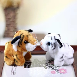 <strong>Mini</strong> Size Stuffed Animals <strong>tiger</strong> Soft <strong>Toys</strong> Customized Cheap Plush Animals Keychain <strong>Toys</strong> Promotion - Product Image 3