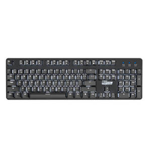 プロのゲームクールなRGBメカニカルキーボード - Product Image 1