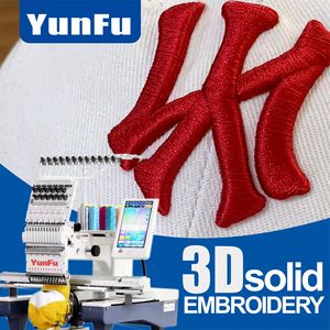 Maquina de bordarコンピューター刺繍機シングルヘッドコンピューター刺繍機15針 - Product Image 4