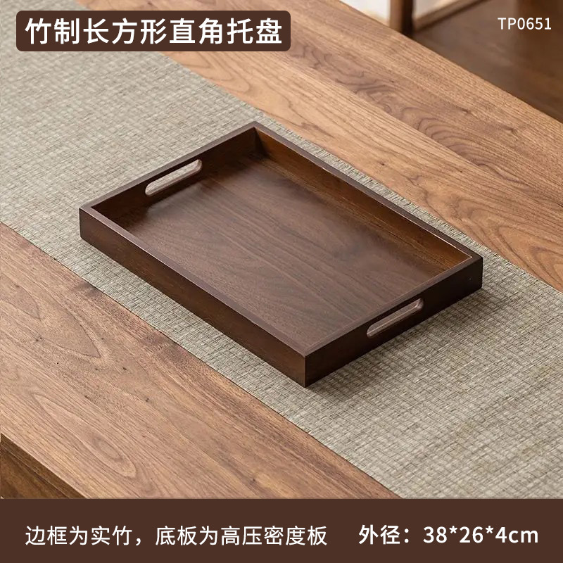 Bamboo Right-Angle Flat Plate 38*26*4cm