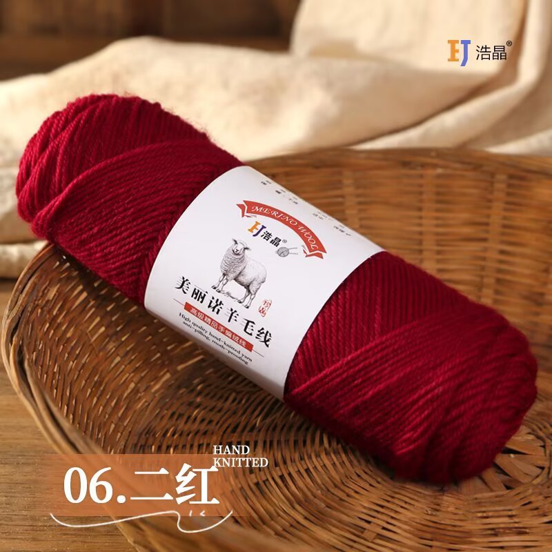 06 two red