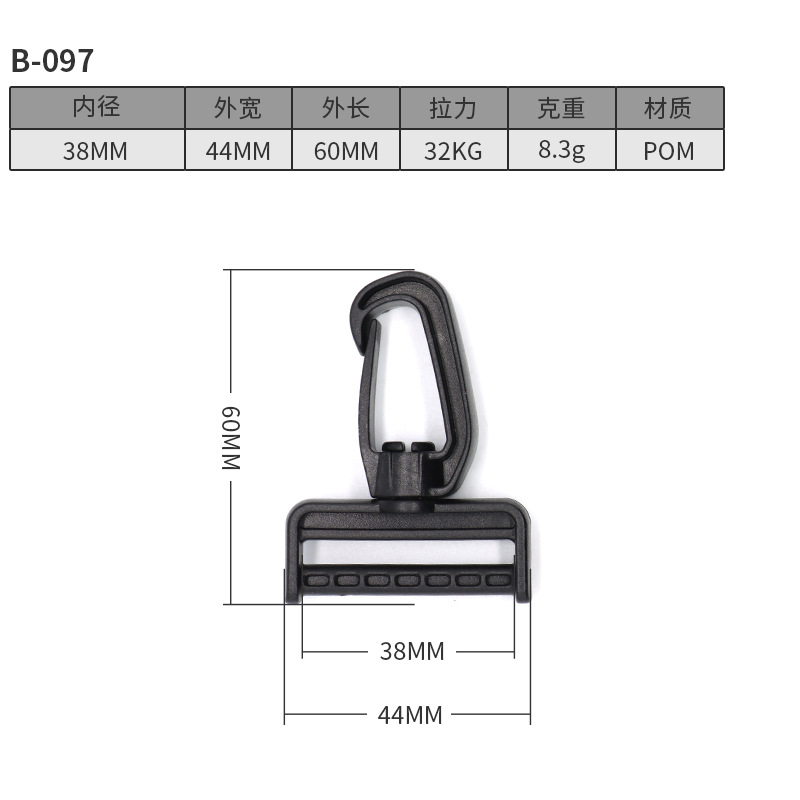 B097-38MM