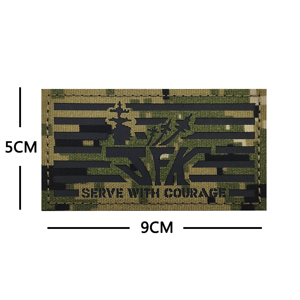 บริการสะท้อนแสง M00387-1 & ความกล้าหาญ (ป่าดิจิตอลสีดำ)