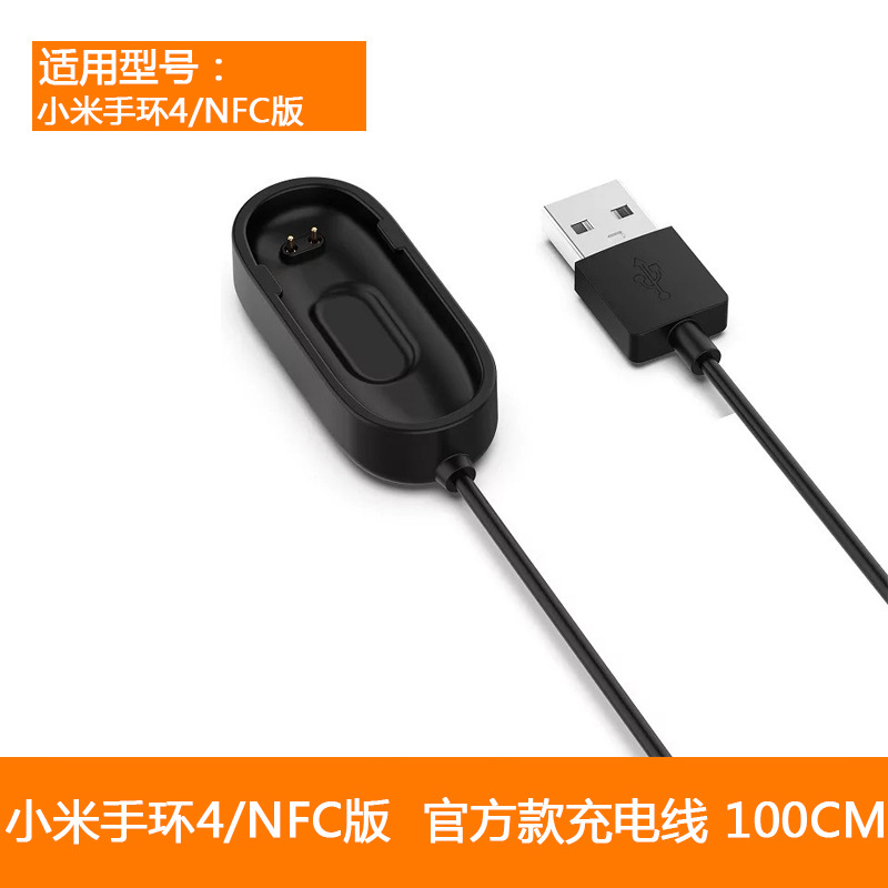 SKU-17