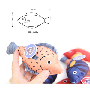 Plush Print Squeaky Custom New Style Catnip <strong>Nip</strong> Chew Cat Fish Toy Interactive Cat Toy - Product Image 4