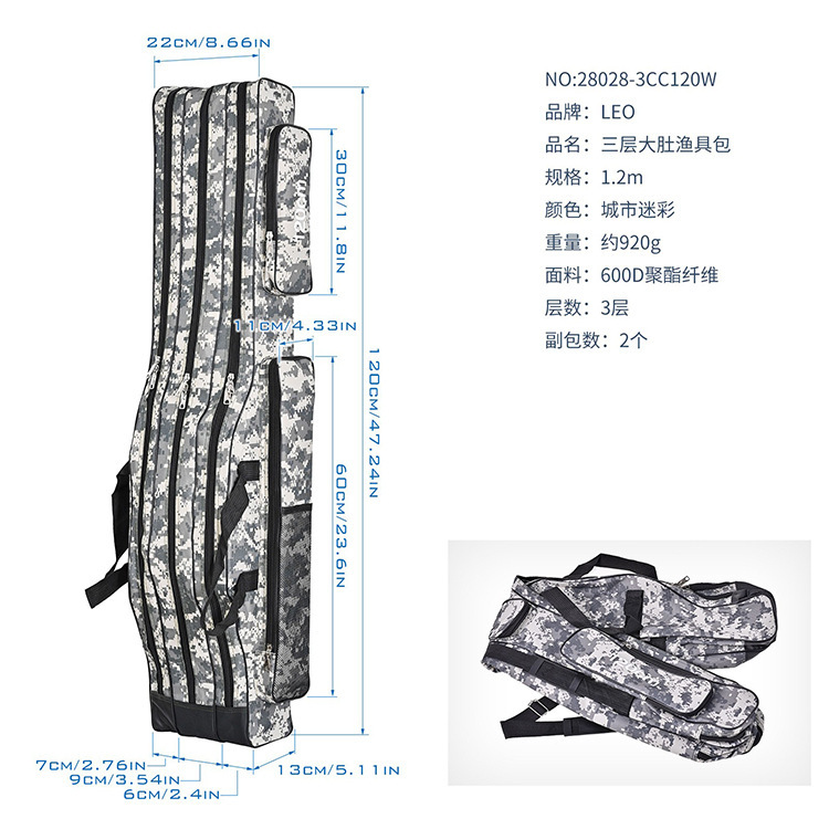 Urban camouflage 120