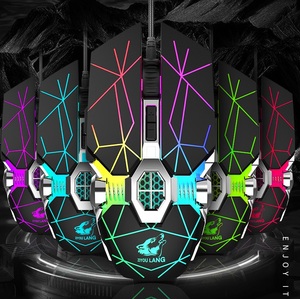 Kostenlose Wolf V8 Wired Mouse Office-Spiel Computer Makro Programmierung Luminous Gaming Mouse - Product Image 1