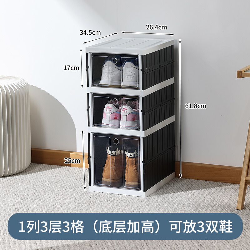 Hauteur à trois niveaux, blanc et noir.