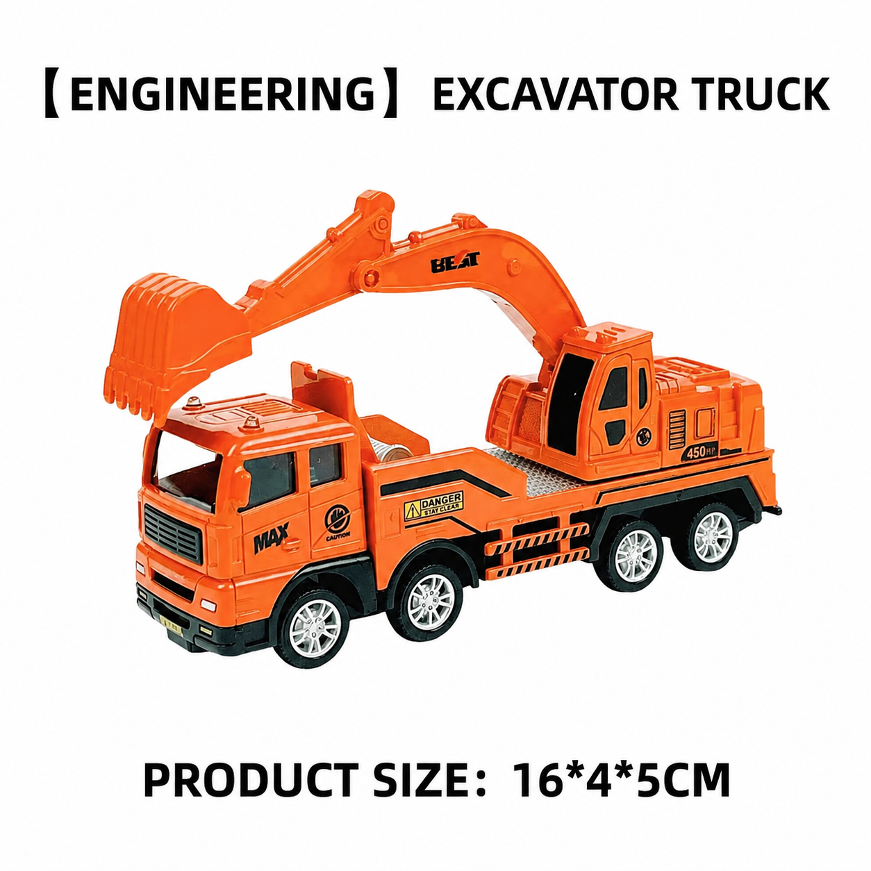 engineering excavator-opp bag packaging