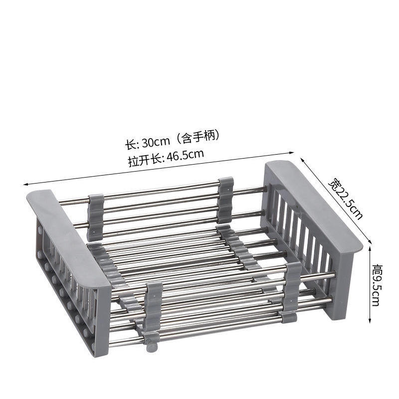 Telescopic-drainer rack large-gray