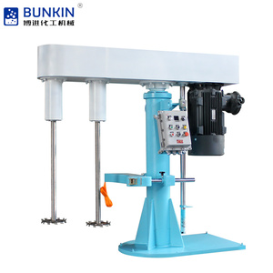 Yüksek hızlı mikser makinesi fabrika Siemens motorlu tamamen patlamaya dayanıklı kimyasal dağıtıcı mikser - Product Image 5