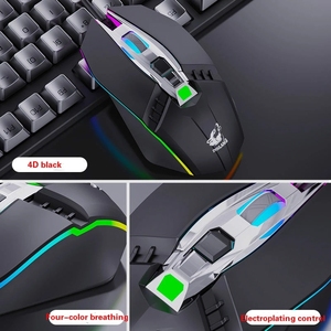 Free Wolf เมาส์เล่นเกมระดับมืออาชีพ V2 RGB,เมาส์มีสายนำแสงปรับได้1800DPI - Product Image 3