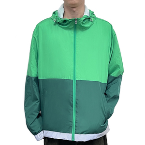 Непромокаемая водонепроницаемая куртка для доставки еды на вынос - Product Image 1