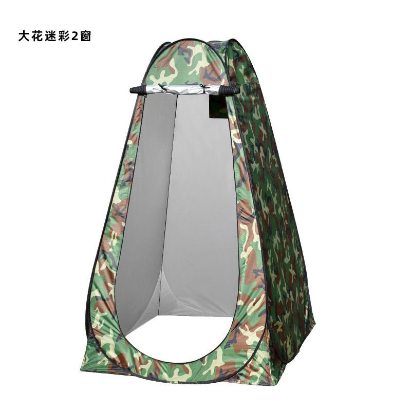 Tente de douche de camouflage de grande fleur 1.2M * 1.2M * 1.9M