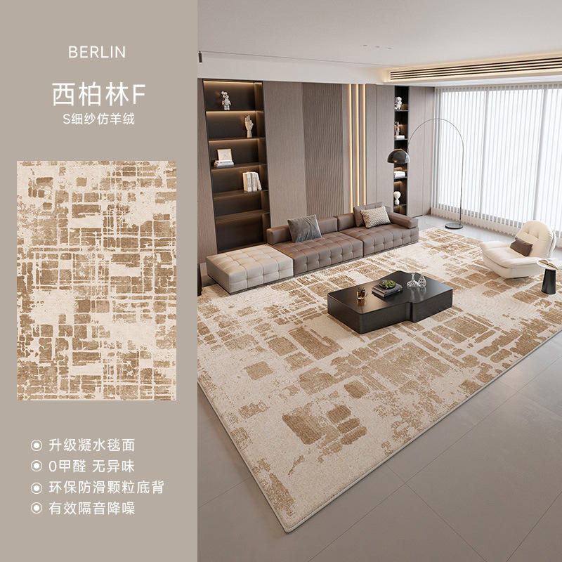 เบอร์ลินตะวันตก F