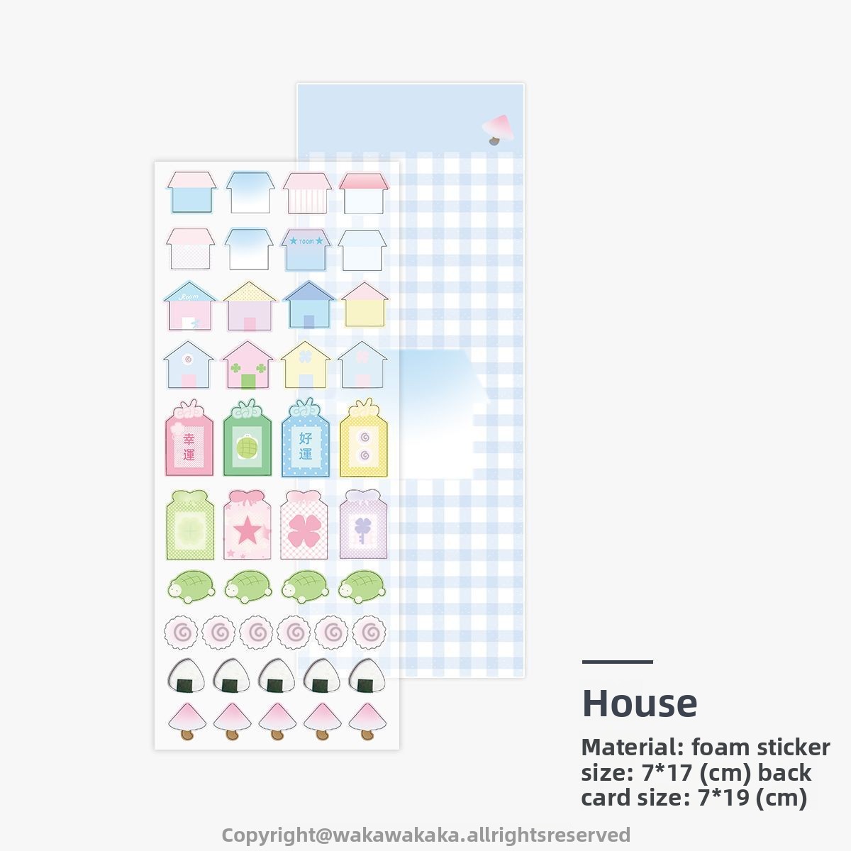 Une maison blanche