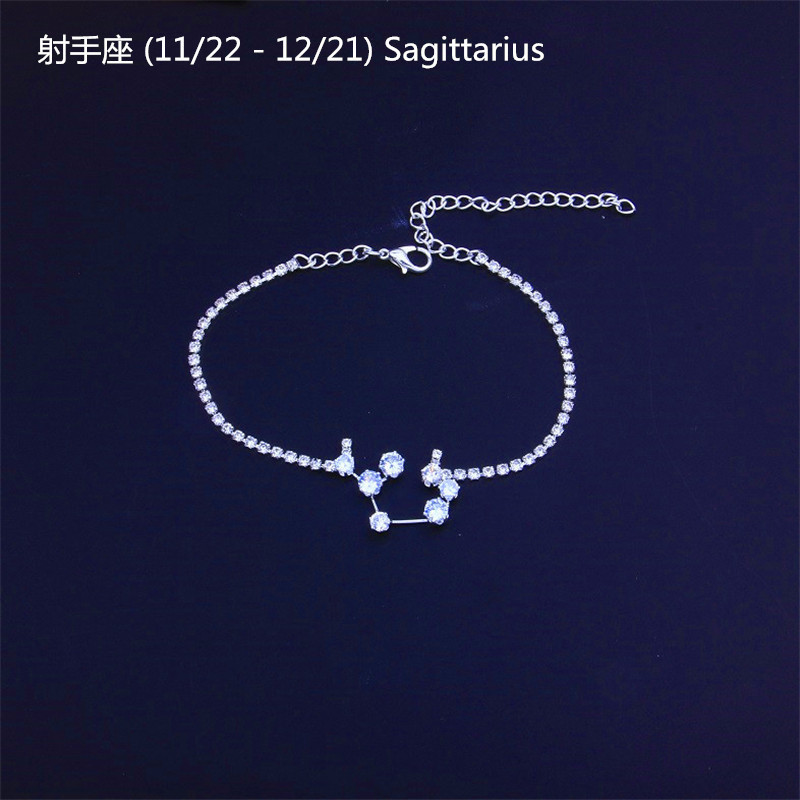 Sagittaire