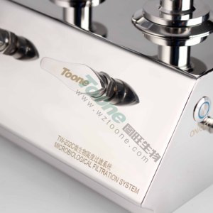 TOONE TW-202C Lab Tragbarer mikrobieller Sterilität begrenzung stest Luiq-Proben ausrüstung Mikroorganismus-Grenz prüfgerät - Product Image 3