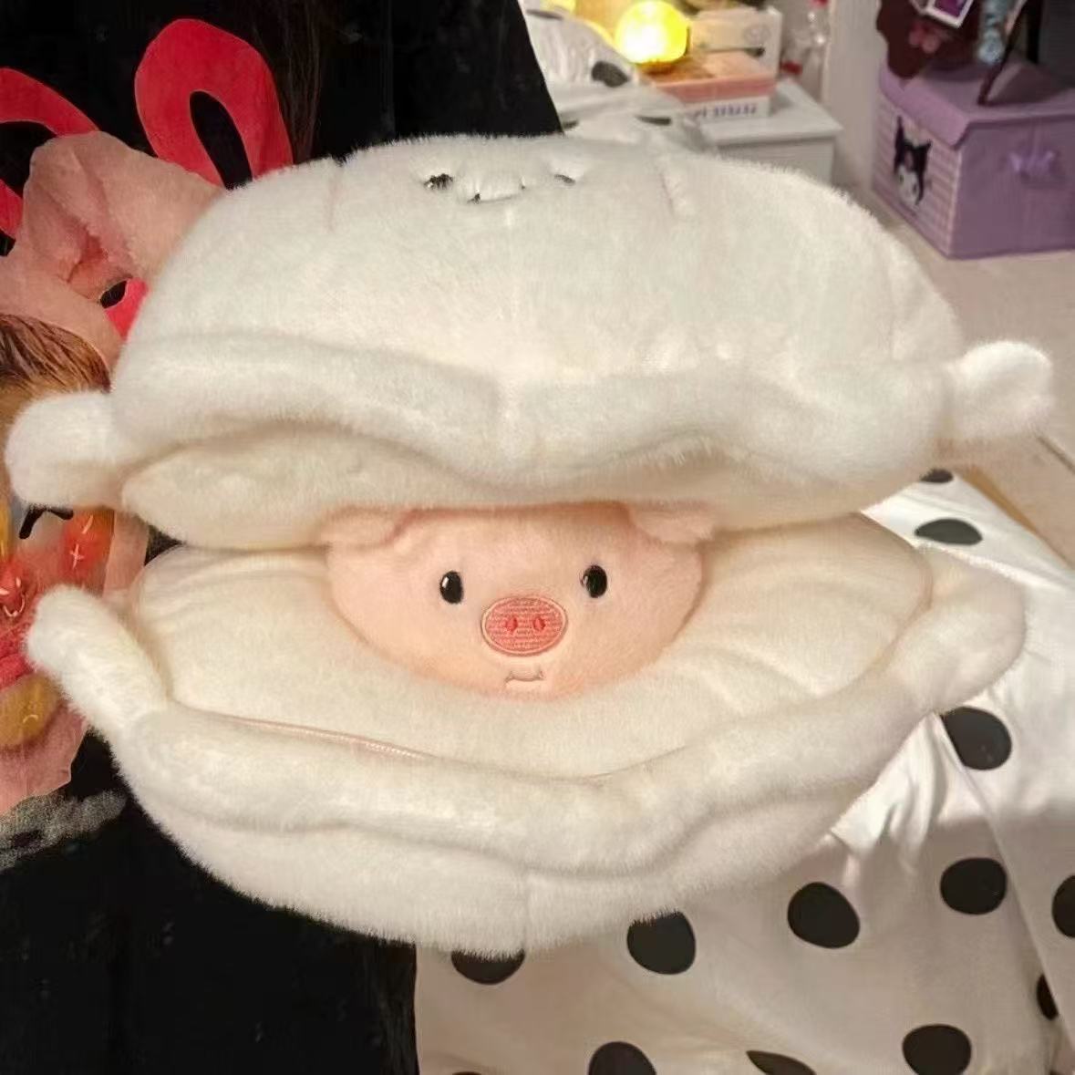 Ouvrez l'outil de mesure et mesurez 55*35cm