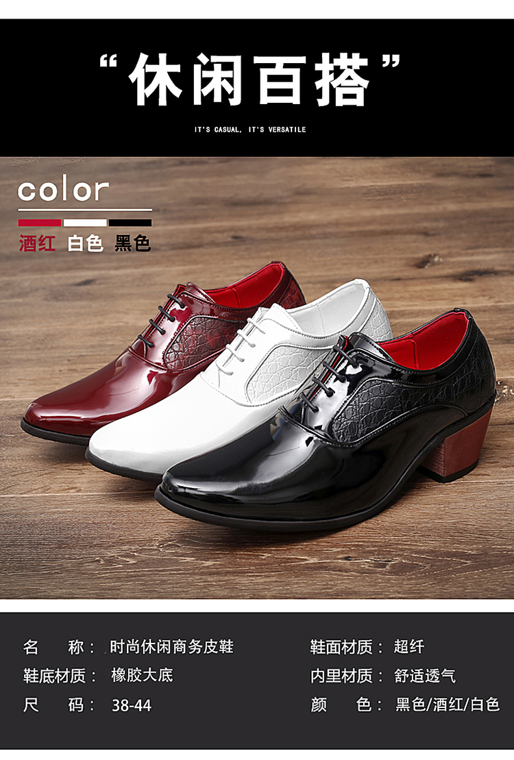 Genuine Leather Lace Up Stylish Fashionable Casual Shoe For Men Red S219-3384 (STOCK ITEM) 4 PRISTINE