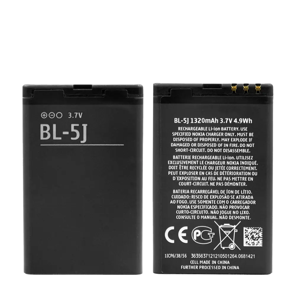 1320mAh BL-5J BL5J BL 5J Batteria per Nokia 5230 5233 5800 3020 XpressMusic N900 C3 Lumia 520 525 530 5900