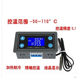Termostato 10A Controlador de temperatura digital DC 6V-30V Regulador térmico Termopar Termostato Pantalla LCD Sensor 12V 24V - Product Image 1