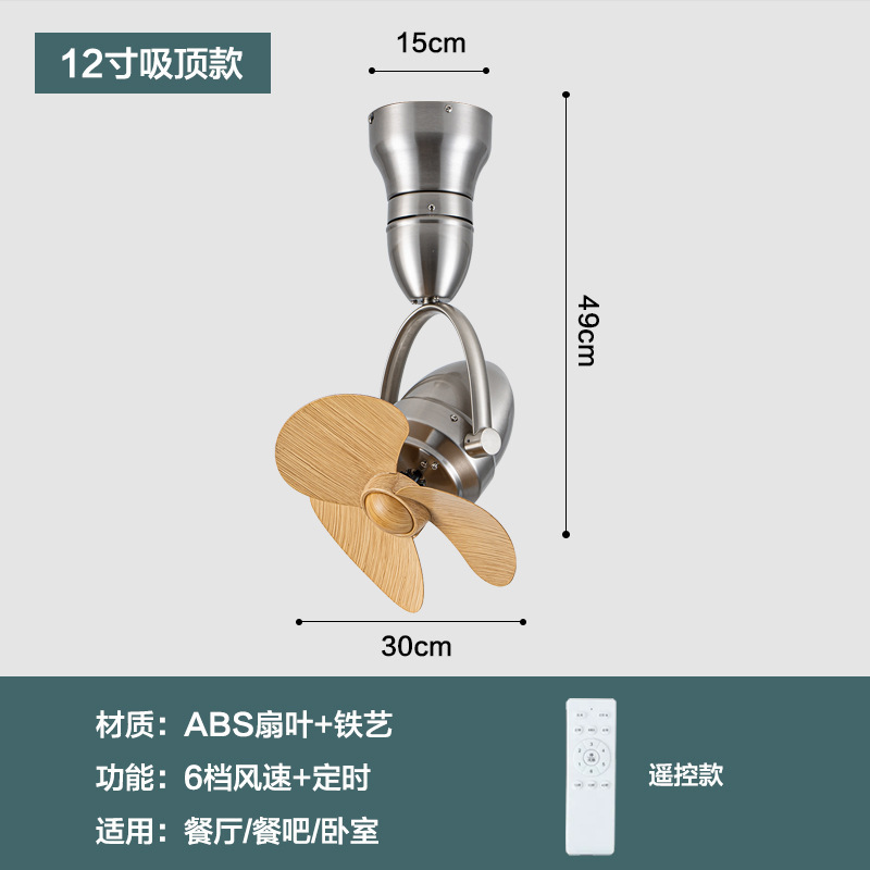 12-inch - Sanded Nickel Light Wood Grain Ceiling Mount
