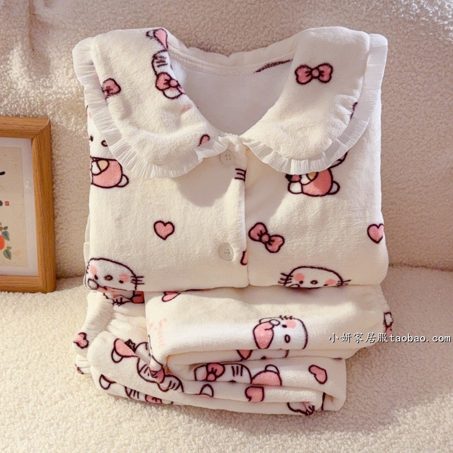 Apricot doll collar kt cat fleece set