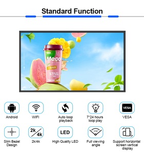 Narrow Bezel Silm 32inch Wall Mount 2K 4K <strong>Android</strong> Wifi LCD Video Picture 32 Inch <strong>Digital</strong> Photo <strong>Frame</strong>