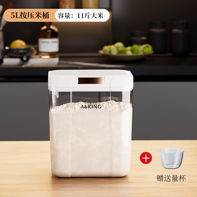5L Press Rice Bucket Measuring Cup