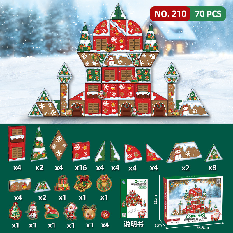 Série de Noël 70 pièces