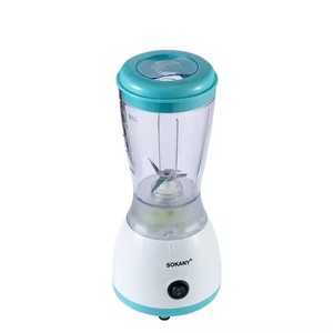 Sıcak satış 300W yüksek güç çok fonksiyonlu el mikser profesyonel elektrikli çok amaçlı Mini taşınabilir Blender Mixeur - Product Image 1