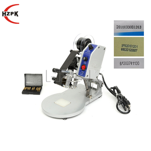DY-8 manuelle Farbband heißes Datum Drucker Hand druck codierung maschine Preis - Product Image 1