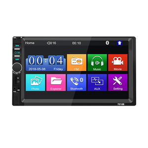 7018Bユニバーサル2 Din 7インチBT FM HDタッチスクリーンカーMP5ビデオDVDプレーヤー2dinカーステレオラジオプレーヤーカメラ付き - Product Image 1