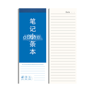 Super Long <strong>Note</strong> Paper with <strong>Soft</strong> Cover Sew Binding Hardcover Mini Pocket <strong>Note</strong> Book - Product Image 1