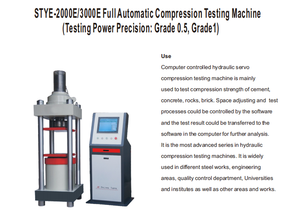 高効率全自動圧縮テストマシン0.5-1グレード精密テストパワー - Product Image 2