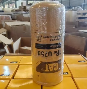 Oem מחפר מנוע דיזל מסנן שמן הידראולי 1 r-0741 1r0741 5i8670 337-5270 093-7521 לחתול - Product Image 1