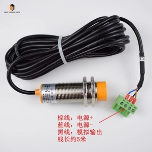 Elevator Weighing Device FD-CZ01A Elevator <strong>Overload</strong> <strong>Sensor</strong> - Product Image 3