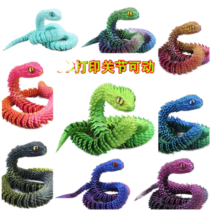 Yixuan 3D impresión completa articulación dinámica Viper simulación animal escritorio pantalla regalo puesto explosivo modelo de juguete para niños - Product Image 1