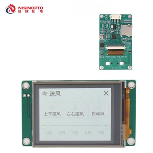 Pantalla táctil HMI de 2,4 "240*320 para uso industrial con todas las vistas Soporte Personalización TFT Módulo serie Pantalla LCD - Product Image 3