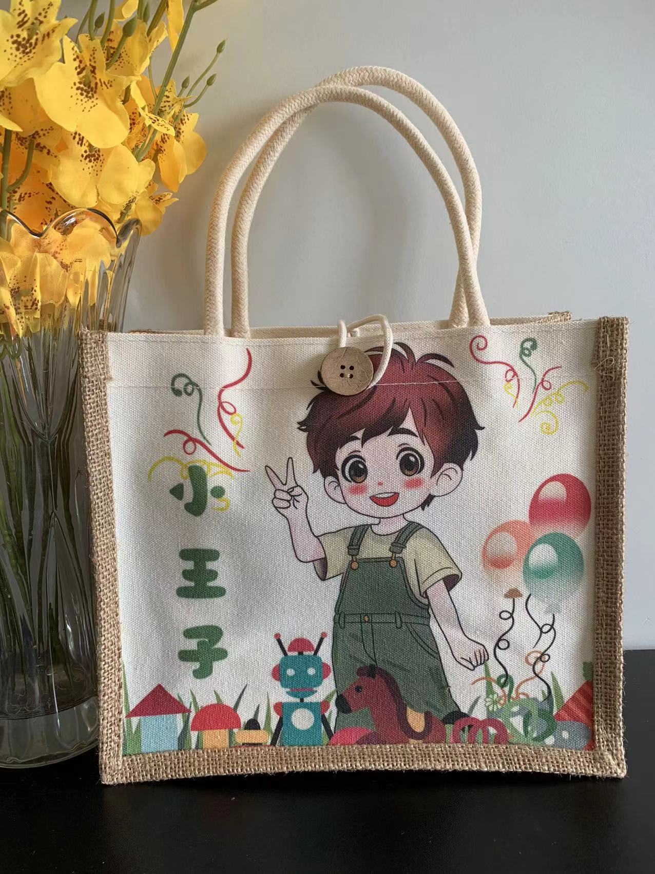 Yb-a005 ballon petit prince-26*22*12cm