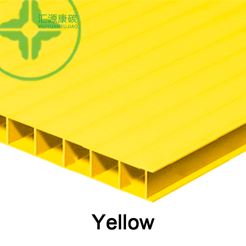 สีเหลือง