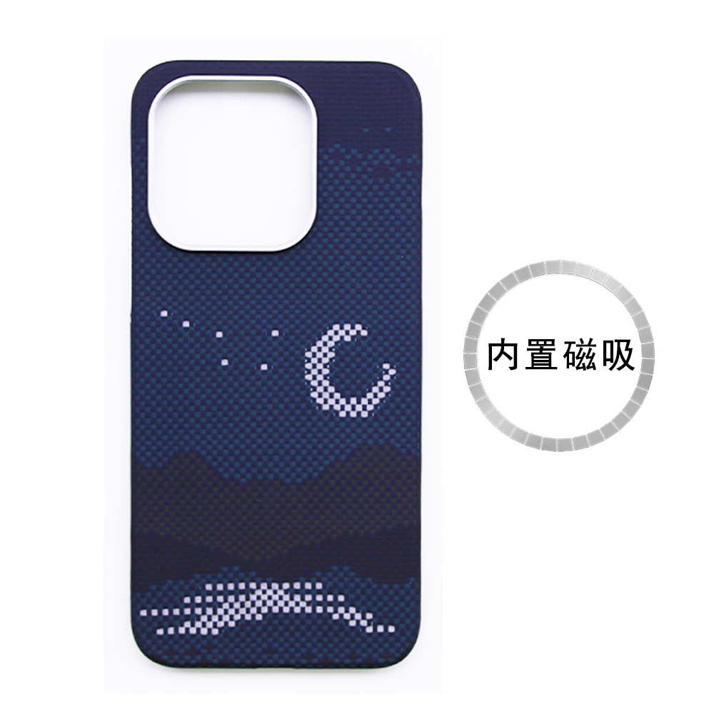 Xiao yue-succión magnética fluorescente