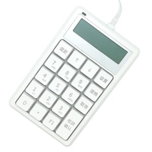 Custom <strong>USB</strong> Wired <strong>Keyboard</strong> 19 <strong>Keys</strong> Slim Numpad Accounting Financial Calculator Bank POS Terminal <strong>Numeric</strong> Keypad - Product Image 1