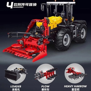 Kalıp kral yüksek teknoloji araba RC traktör Fastrac 4000er Set yapı taşları modeli parçaları çocuk oyuncakları hediye - Product Image 4