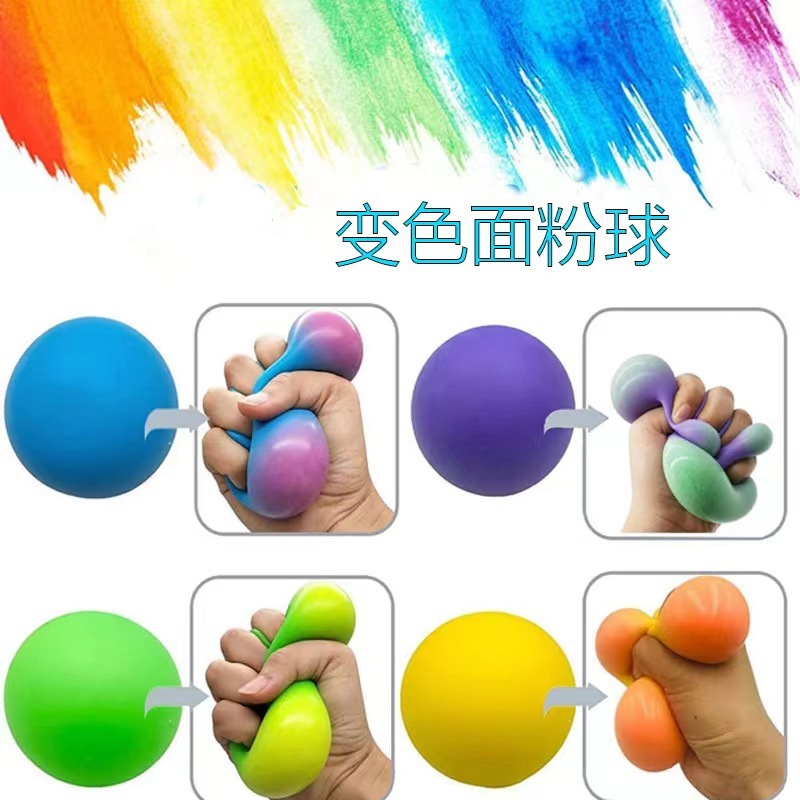 6.0cm mix colors flour ball