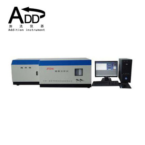ASTM d4929 tổng Clo nội dung thiết bị kiểm tra bổ sung phòng thí nghiệm microcoulomb lưu huỳnh và clo Analyzer tổng lưu huỳnh nội dung Tester - Product Image 2